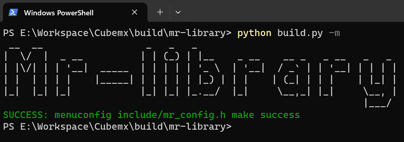 Automatic configuration tool